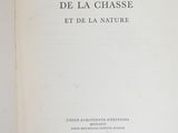 Photo 4/8 du lot