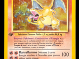 Photo 2/3 du lot