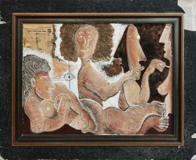 a picture of a painting on a wall of a man and a woman