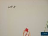 a drawing of a piece of cake on a table