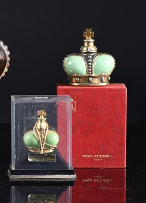 three different items that are sitting on a table