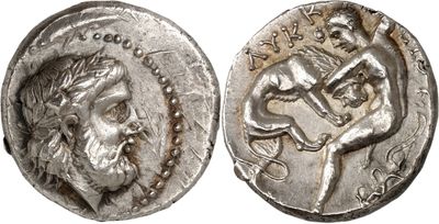 a silver coin with an image of a man holding a sword