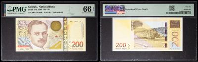 three different types of currency are displayed on a black background