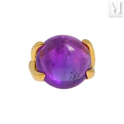 Bague cocktail Bague en or jaune 18K (750°/°°) ornée d'un im…