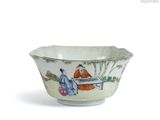 a small bowl with a painting on it