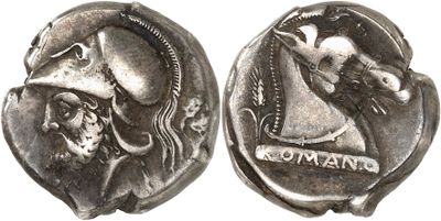 an ancient coin with a horse and a man on it