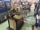 une photo d'une machine dans une usine