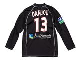 Photo 2/2 du lot