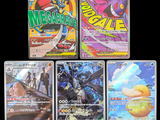 four different pokemon cards on display on a black background