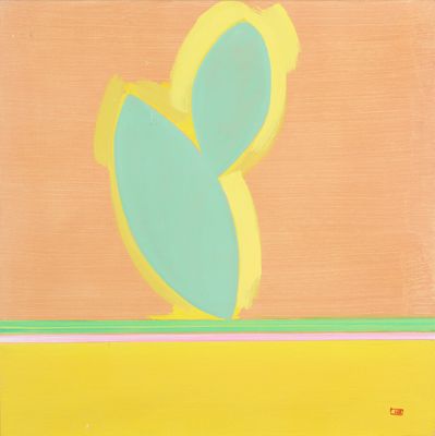 an abstract painting of a cactus plant on a yellow and green background