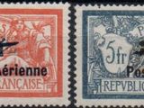 four different stamps with a picture of a bee and a bee on them