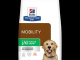 hill ' s prescription canine mobility adult large breed dry dog food