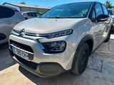 Citroën SXL 1,0 MPI Flex Flex