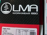 the label on the back of a workwear bib is clearly visible