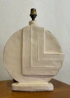 Pied de lampe en céramique crème à motifs géométriques espri… (photo 2)