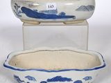 Photo 3/3 du lot