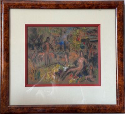 Attribué à Pierre THEVENIN (1905-1950)