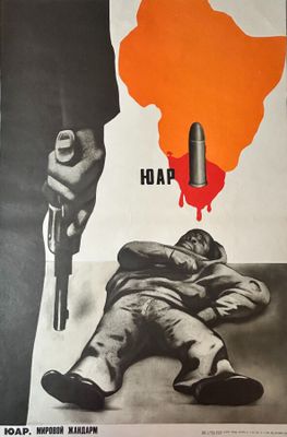 une vieille affiche représentant un homme tenant un pistolet, avec une carte de l'Afrique en arrière-plan