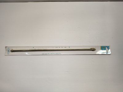 a picture of a white refrigerator door with a metal handle