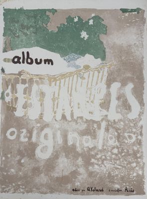 a picture of a poster on the wall of a building
