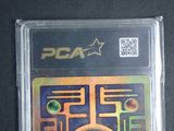 a close up of a video game controller in a plastic case