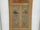 une vieille porte en bois sur laquelle est peinte une image