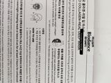 a piece of paper with instructions on it sitting on a table