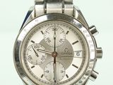 Photo 2/3 du lot