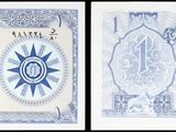 trois images différentes d'un billet de banque sur lequel figure le portrait d'une femme