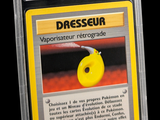 a close up of a card with a yellow object on it
