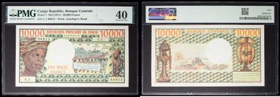 deux billets de banque sur lesquels figurent les portraits d'un homme et d'une femme