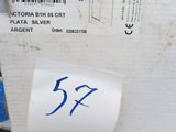 a sticker on the side of a refrigerator that has a sticker on it