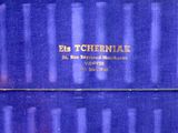 an image of a close up of a blue box with a label on it
