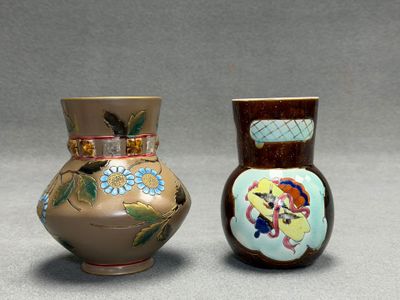 Lot de deux céramqiues - CHOISY LE ROI Vase en faïence émail…