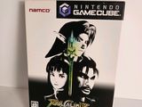 the box art for the nintendo game soul calibr