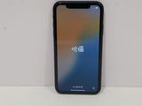 an iphone is sitting on top of a table with a white background