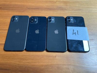4 téléphones IPHONE 11 (en l'état)
