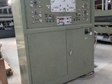 a machine that is sitting inside of a building