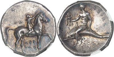 an image of a silver coin with a horse and rider on it