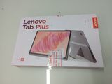Boîte de la tablette PC Lenovo Tab Plus