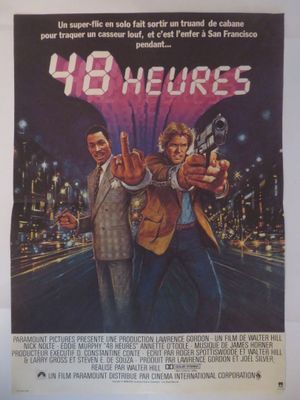 une ancienne affiche du film « » à l'occasion de la sortie du film « »