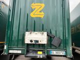 a green container with a yellow z logo on it