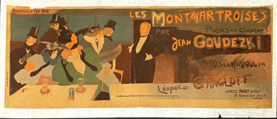 tableau représentant un groupe de personnes debout devant un bar