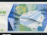 une photo d'un billet de banque sur lequel figure l'image d'un bateau
