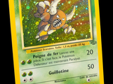 a pokemon card with a picture of a squirrel on it