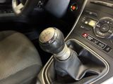 a close up of a gear stick in a car