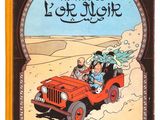 Photo 1/2 du lot