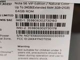a close up of the back of a cell phone with a barcode on it