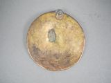Photo 10/10 du lot