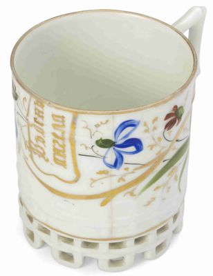 Tasse EN Porcelaine Russe 'LE Jour DE L'Ange'